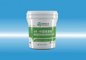 JX-101大鸡巴插骚b网站液体卷材（纳米硅改性高弹橡胶防水涂料）